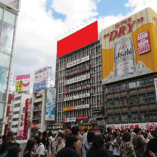 【大阪難波/道頓堀】トンボリワイドボード