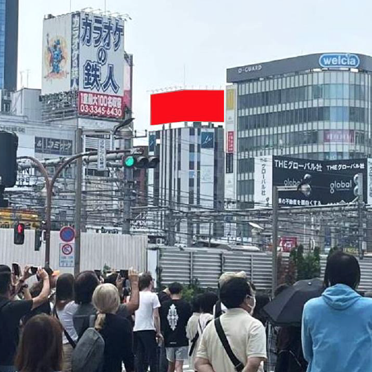 【東京】新宿／雨宮第2ビル